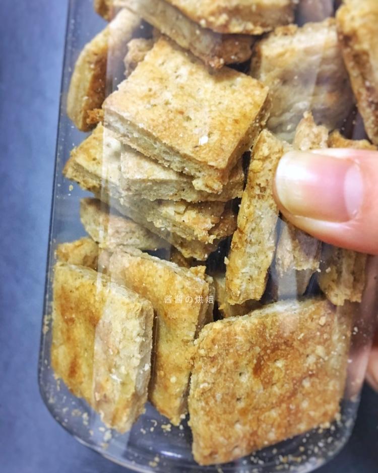 咸香泡菜全麦苏打饼干低油【健康小食】
