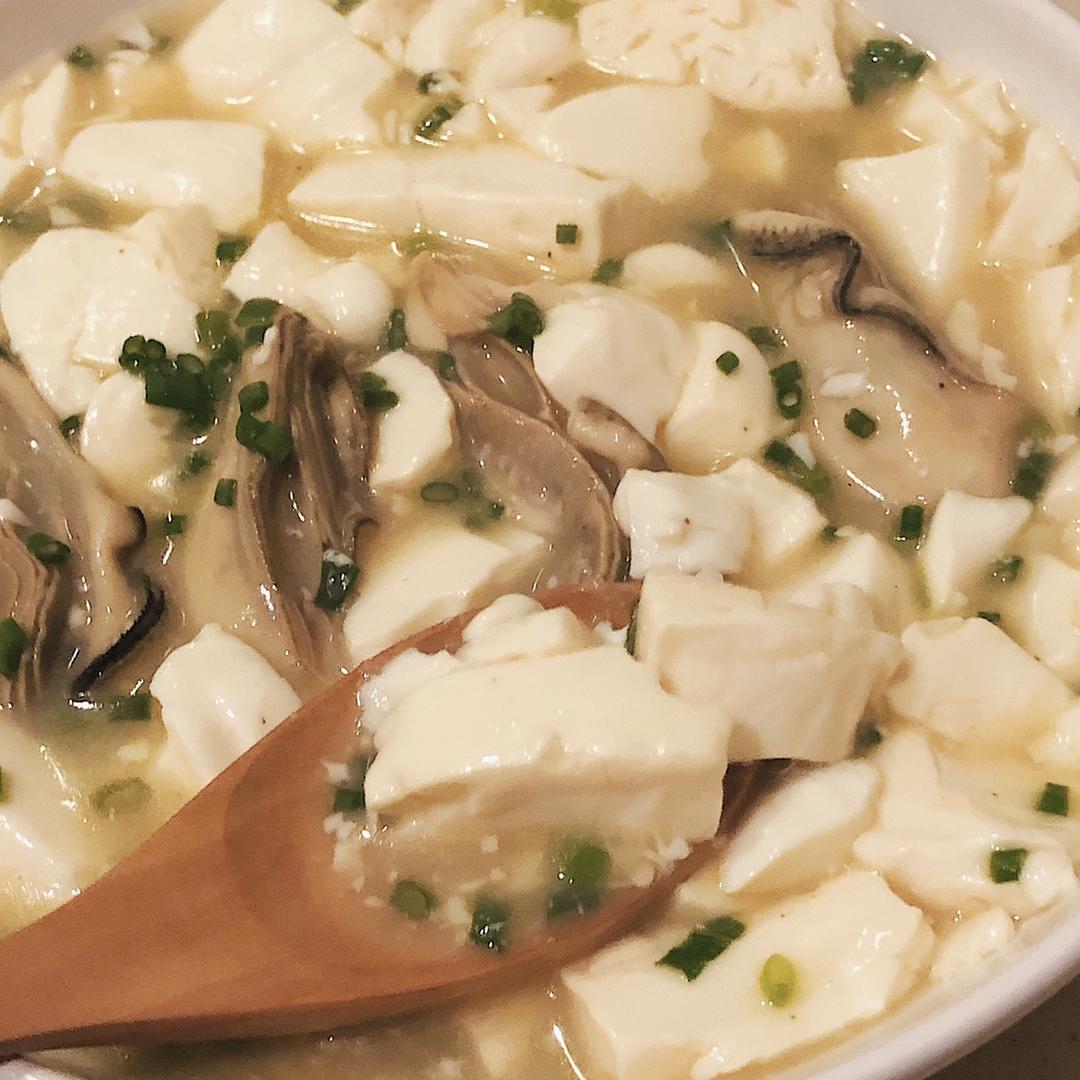 鲜得掉眉毛の生蚝烩豆腐