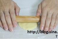 红莲蓉奶油皮月饼的做法 步骤7