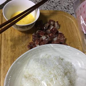 矜宸•日式牛肉蛋炒饭的做法 步骤1