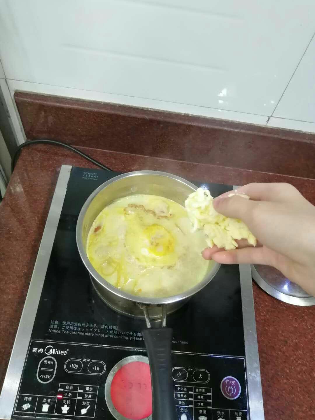 纯奶手撕吐司的做法 步骤1