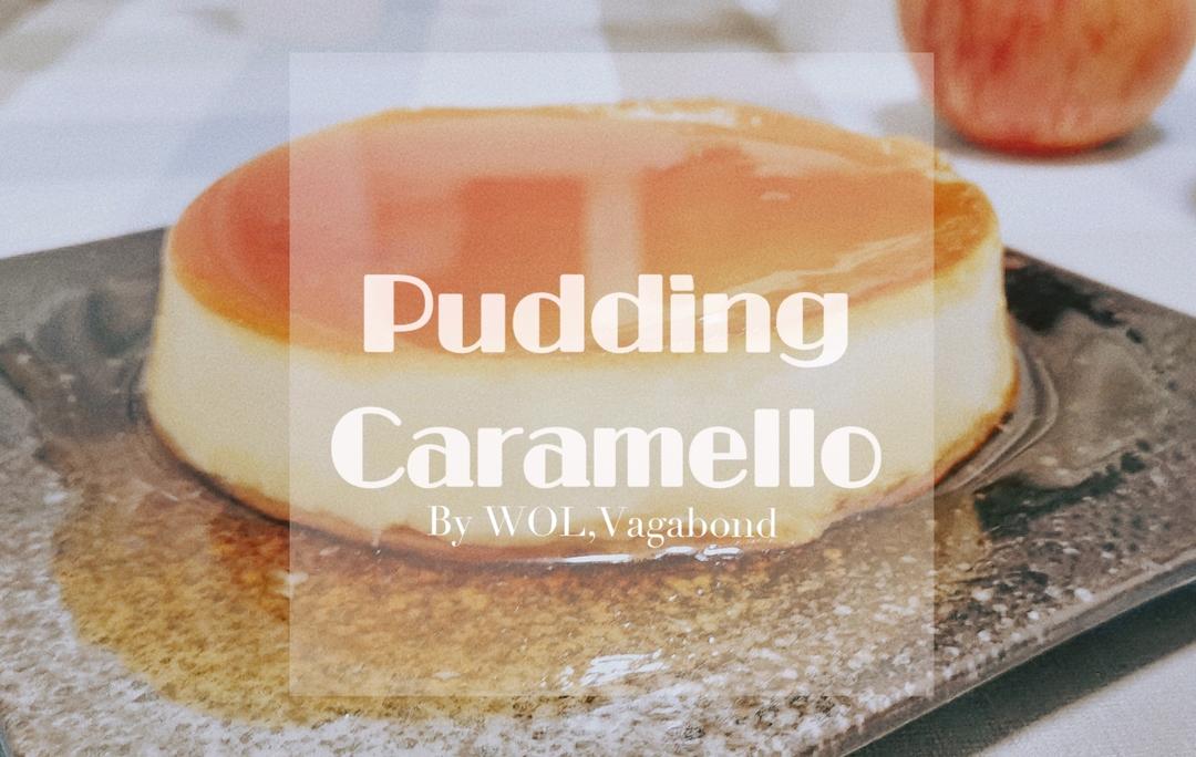 法式焦糖布丁Creme brulee（消耗淡奶油）