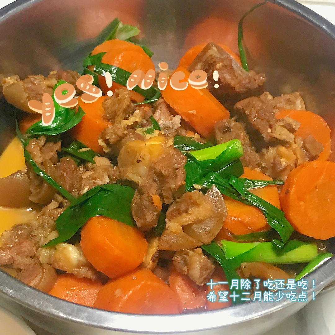 🐑广东人入冬必食！腐乳羊肉煲！好食到lam lam利🔥