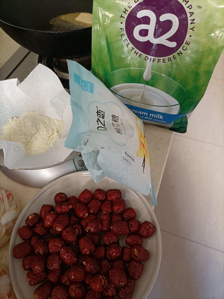 解锁网红～薛记炒货～坚果奶枣