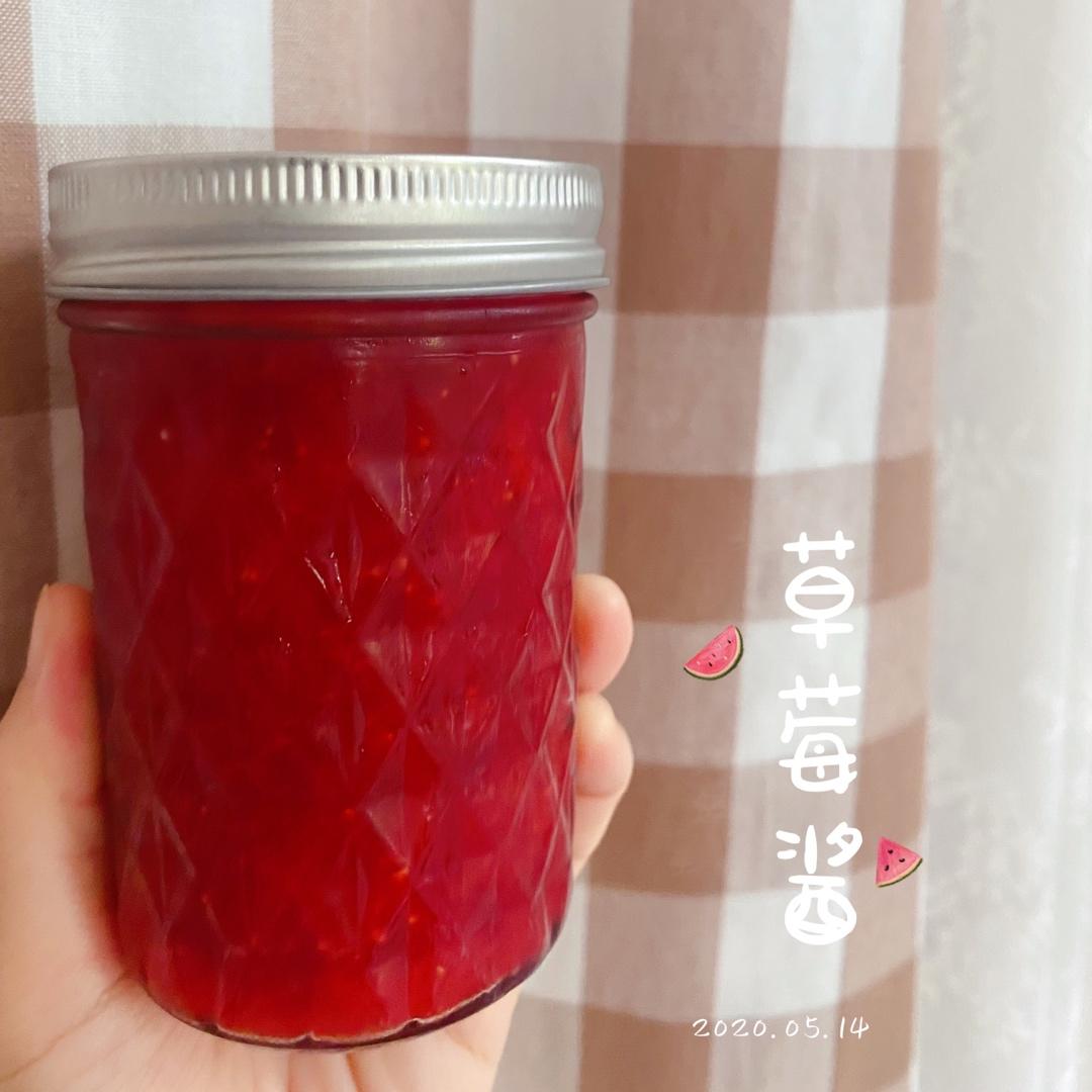 草莓酱