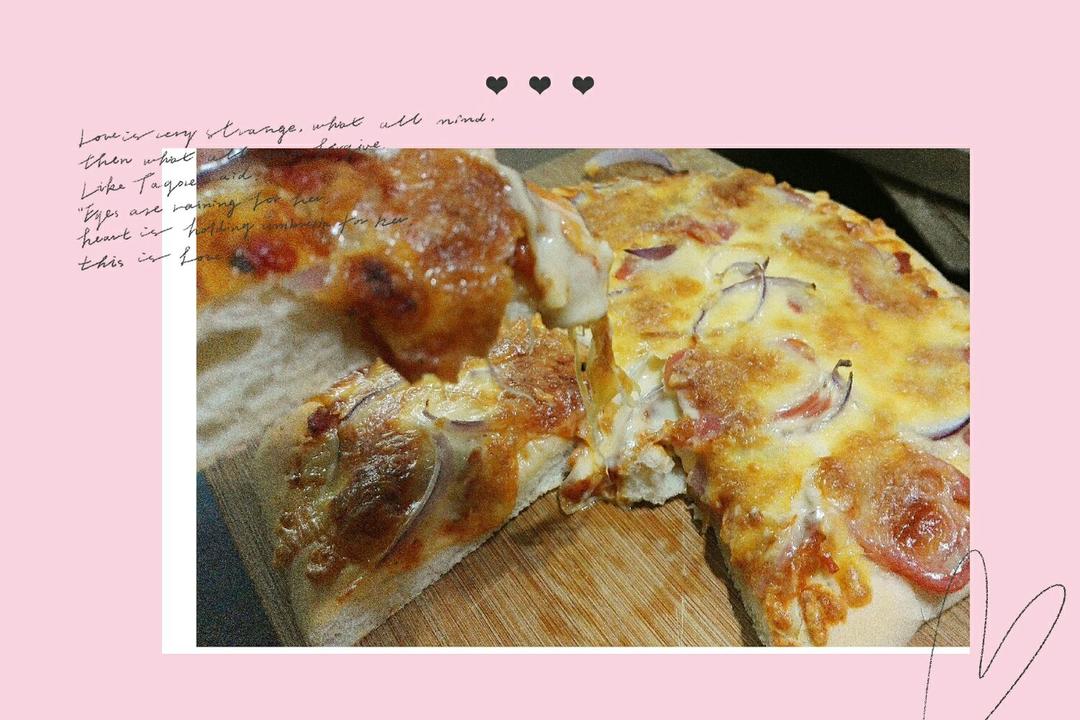 至尊披萨【制作要点更新】