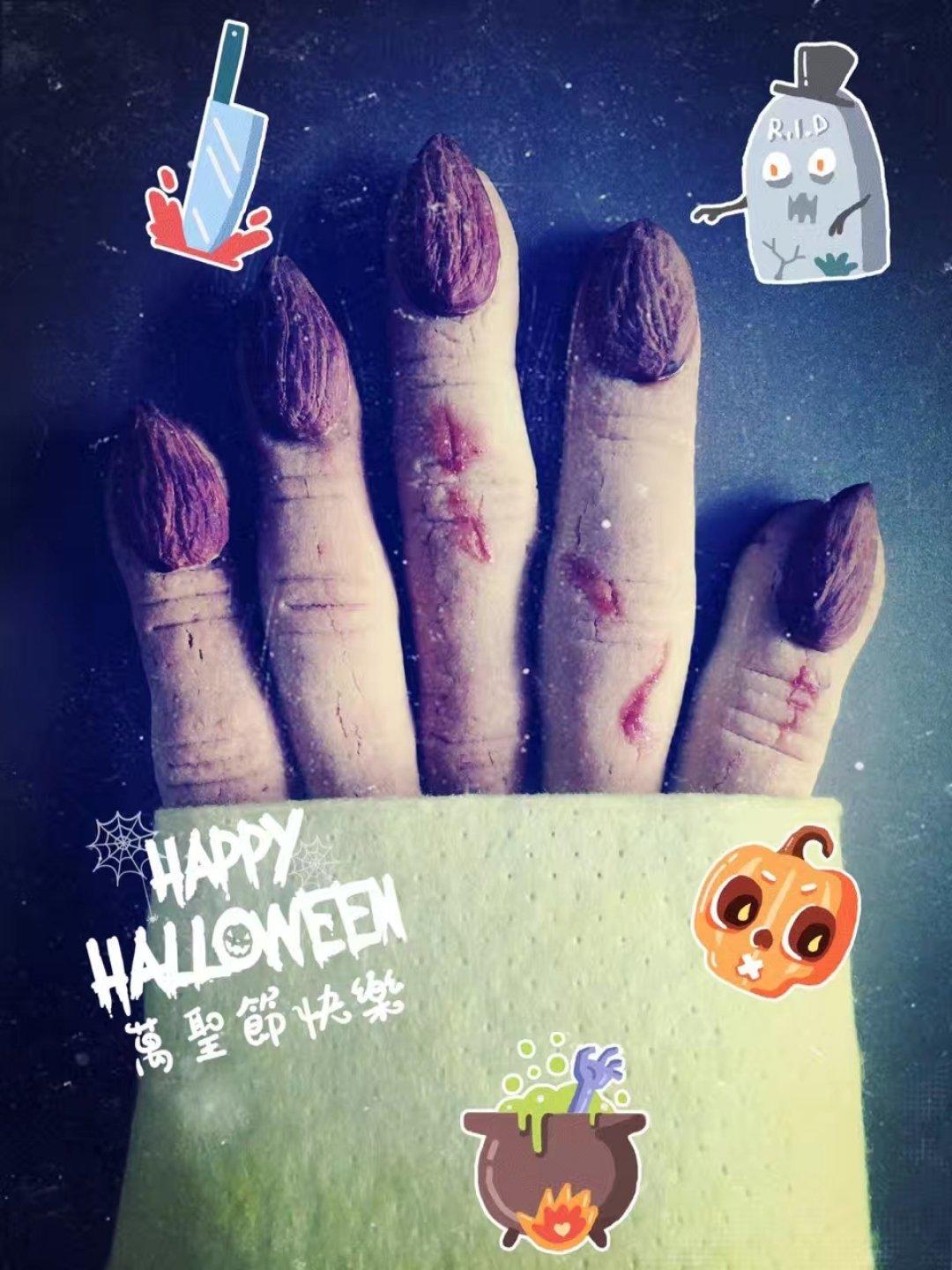 【万圣节】万圣节女巫手指饼干—美的T7-L382B智烤大师