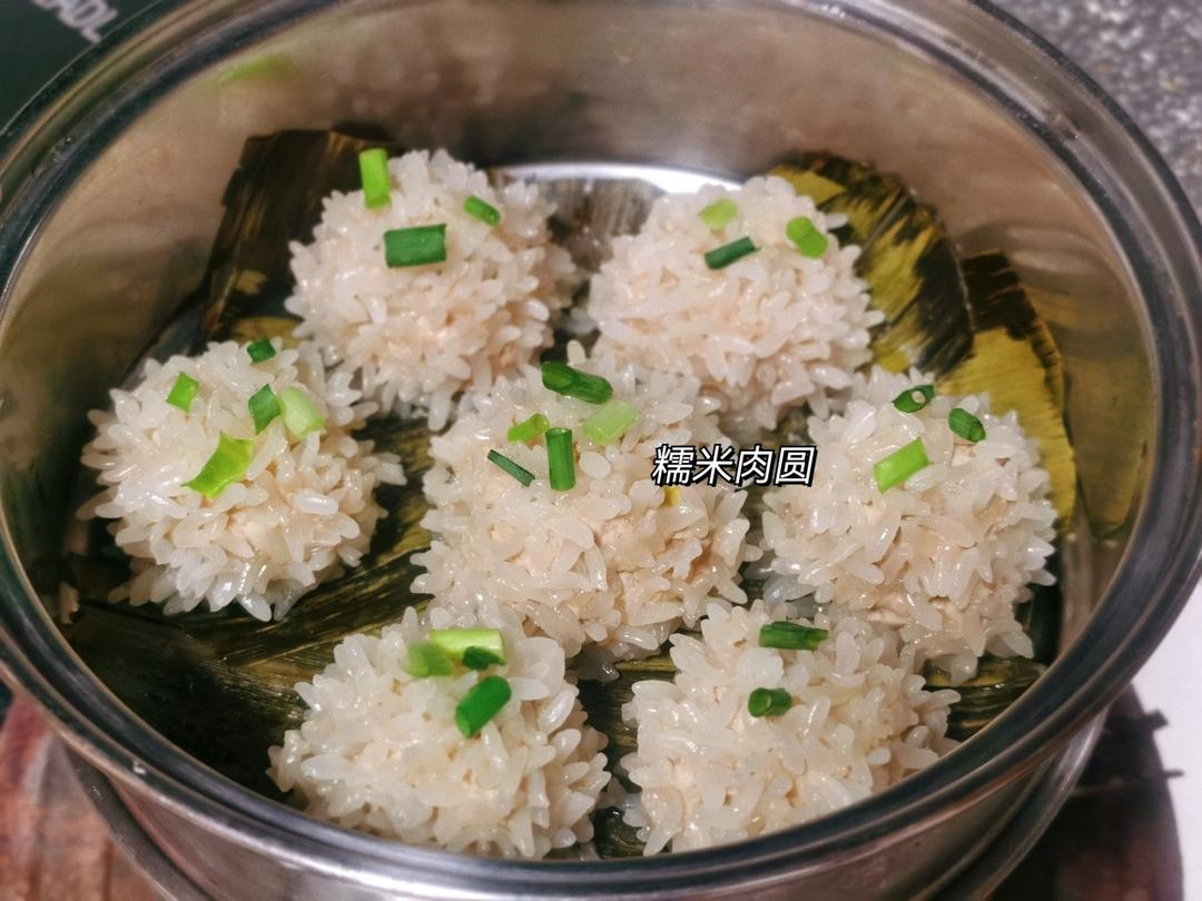 糯米肉丸子，简单易做，孩子特喜欢吃