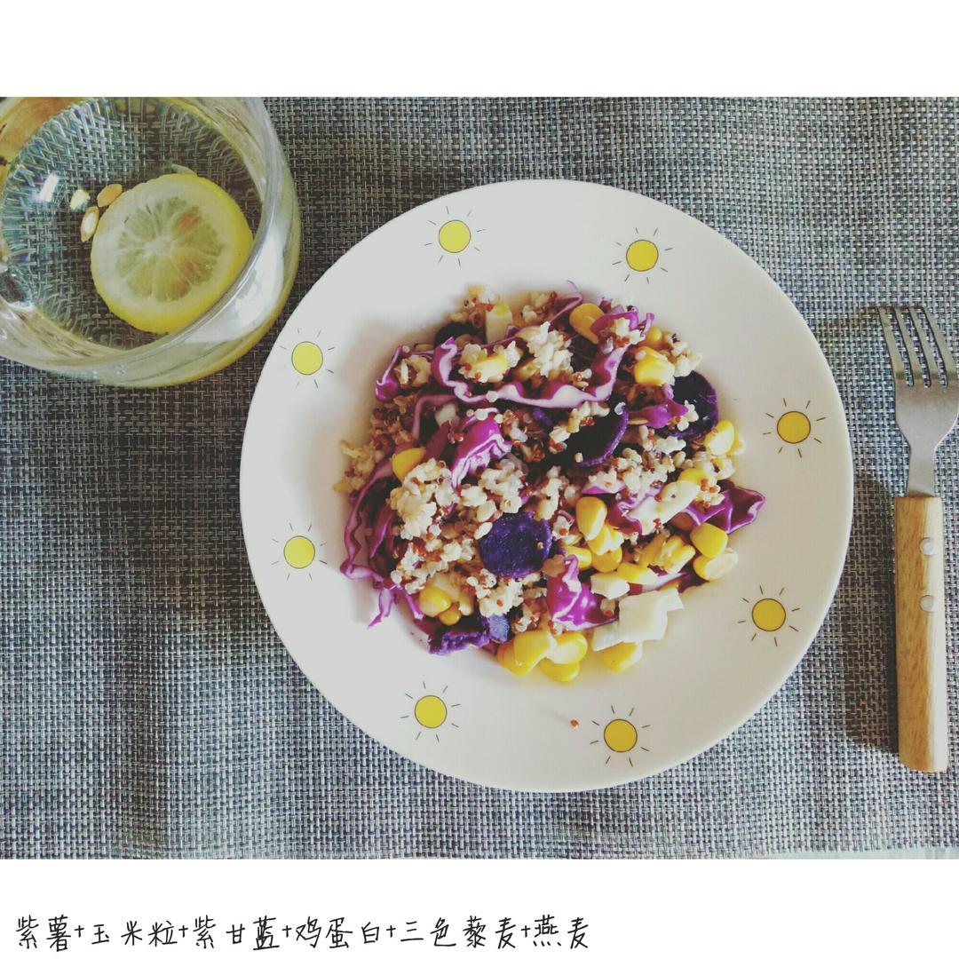 七彩蔬菜藜麦沙拉