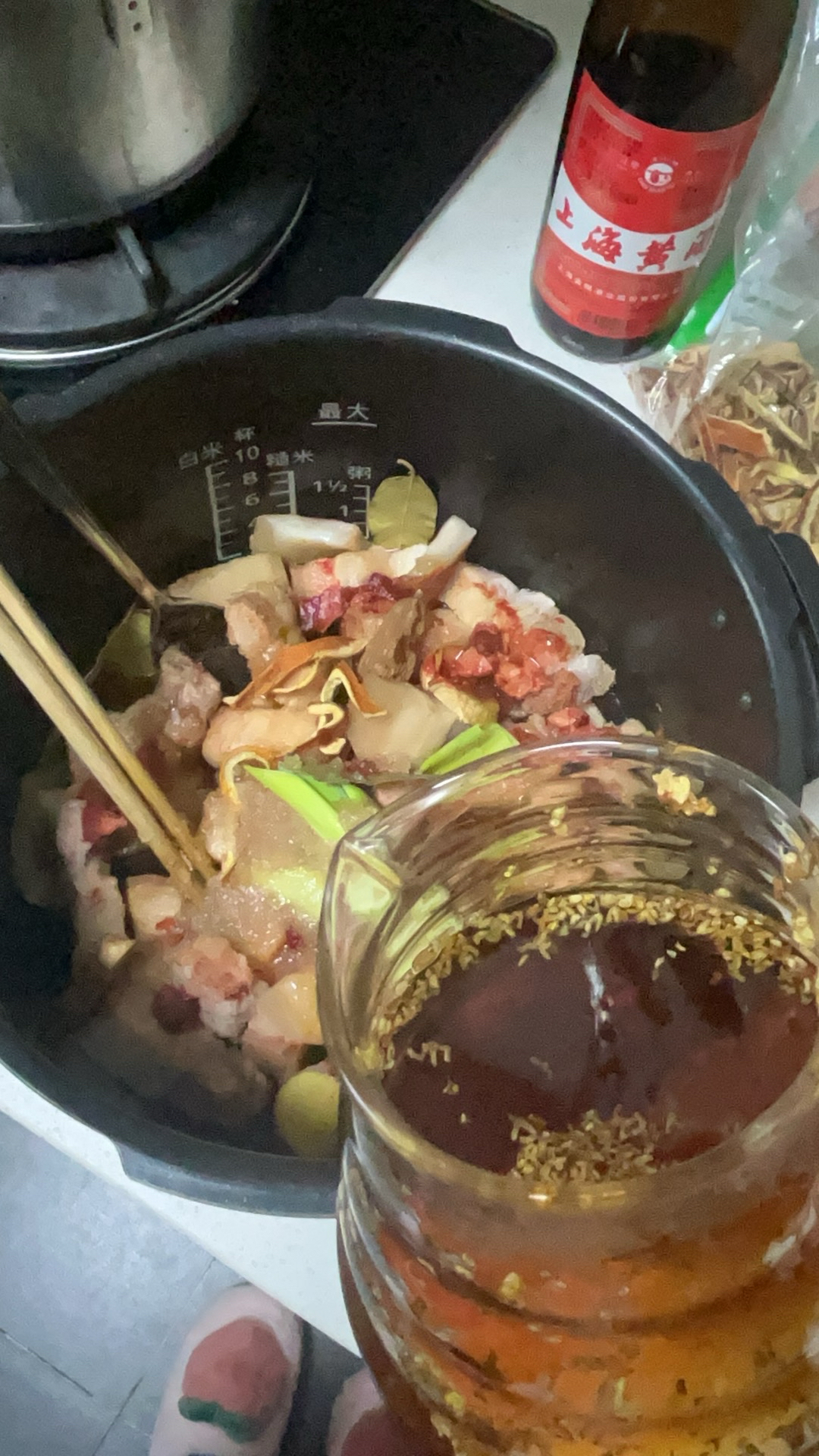 【独家配方】【桂花红茶蜂蜜红烧肉】的做法 步骤1
