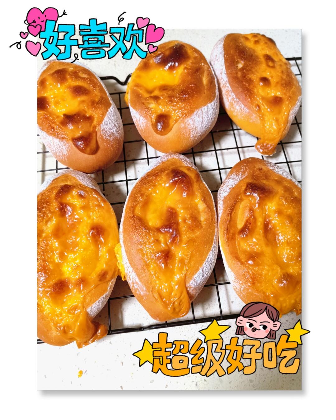 岩烧乳酪面包/私房热卖款/芝士脑袋最爱