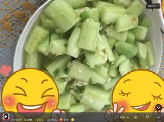 凉拌黄瓜