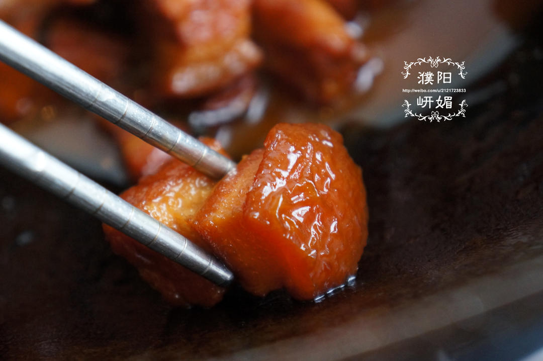 午时