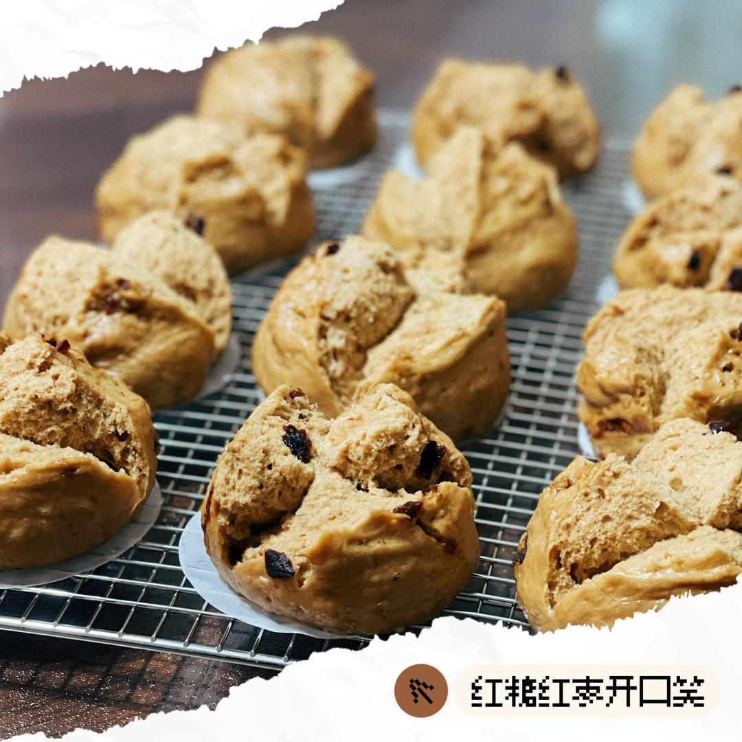 妥妥的红糖开花馒头