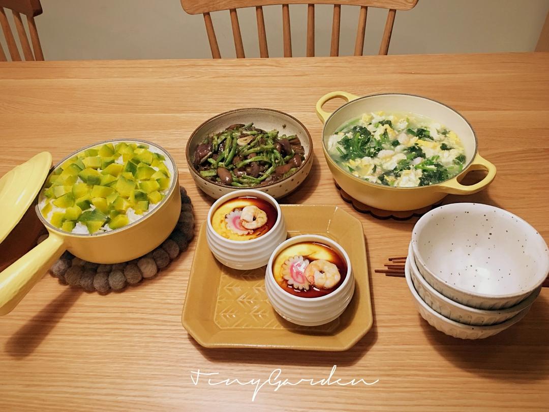 Tiny Garden刺绣花园厨房
