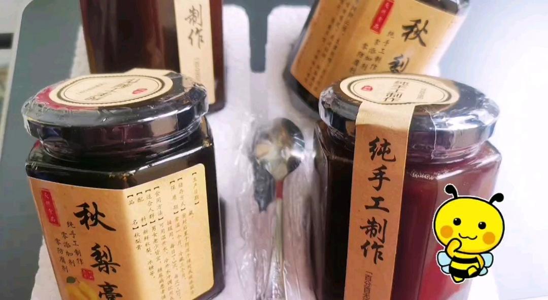 秋梨膏