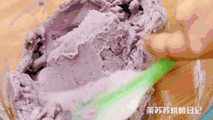 【芋泥饱饱碗】紫色控福音！超扎实的一碗！的做法 步骤2
