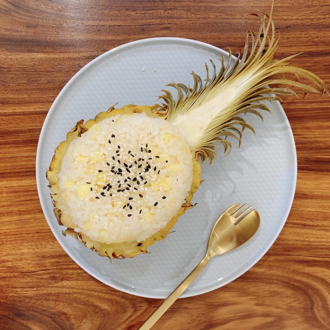 椰汁·糯米·菠萝饭