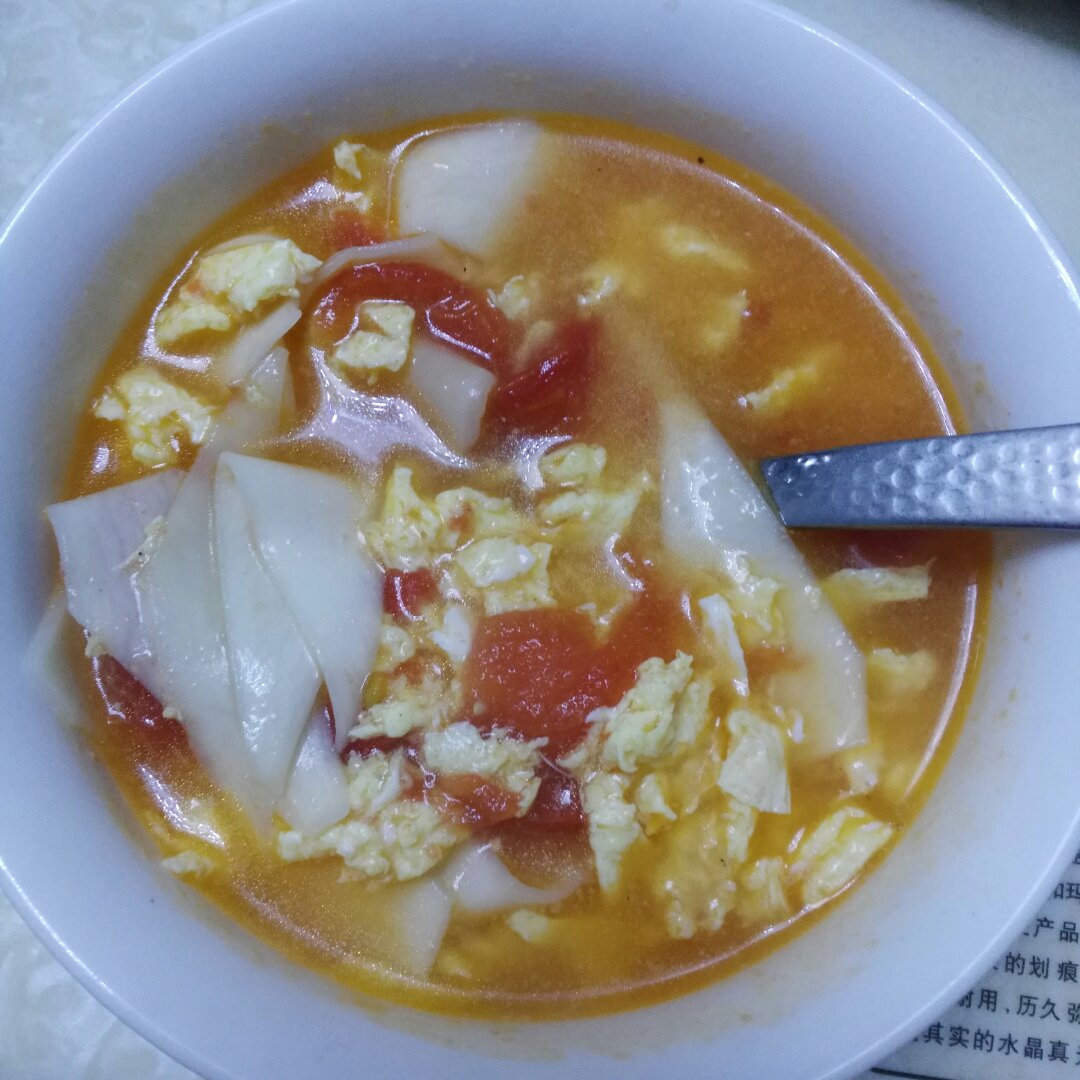 番茄鸡蛋面