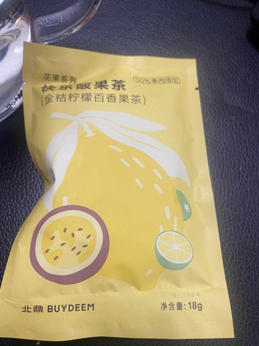 清润降火水果茶【3月北鼎养生壶食谱】