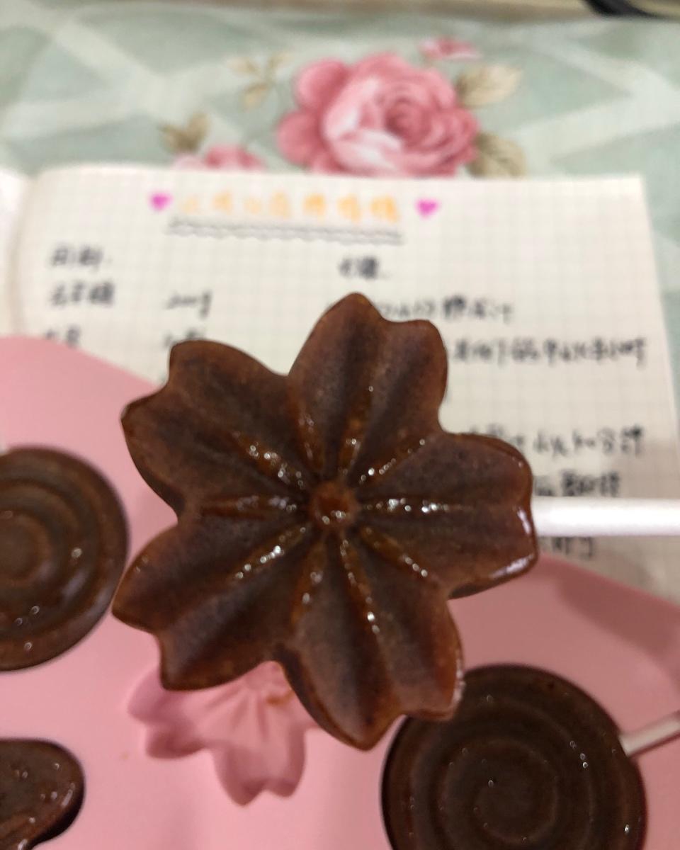 止咳化痰棒棒糖