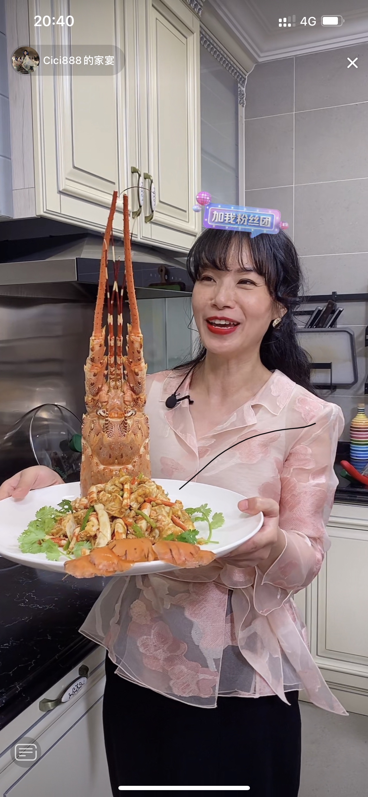 cici厨房🦞三吃—咸蛋黄龙虾的做法
