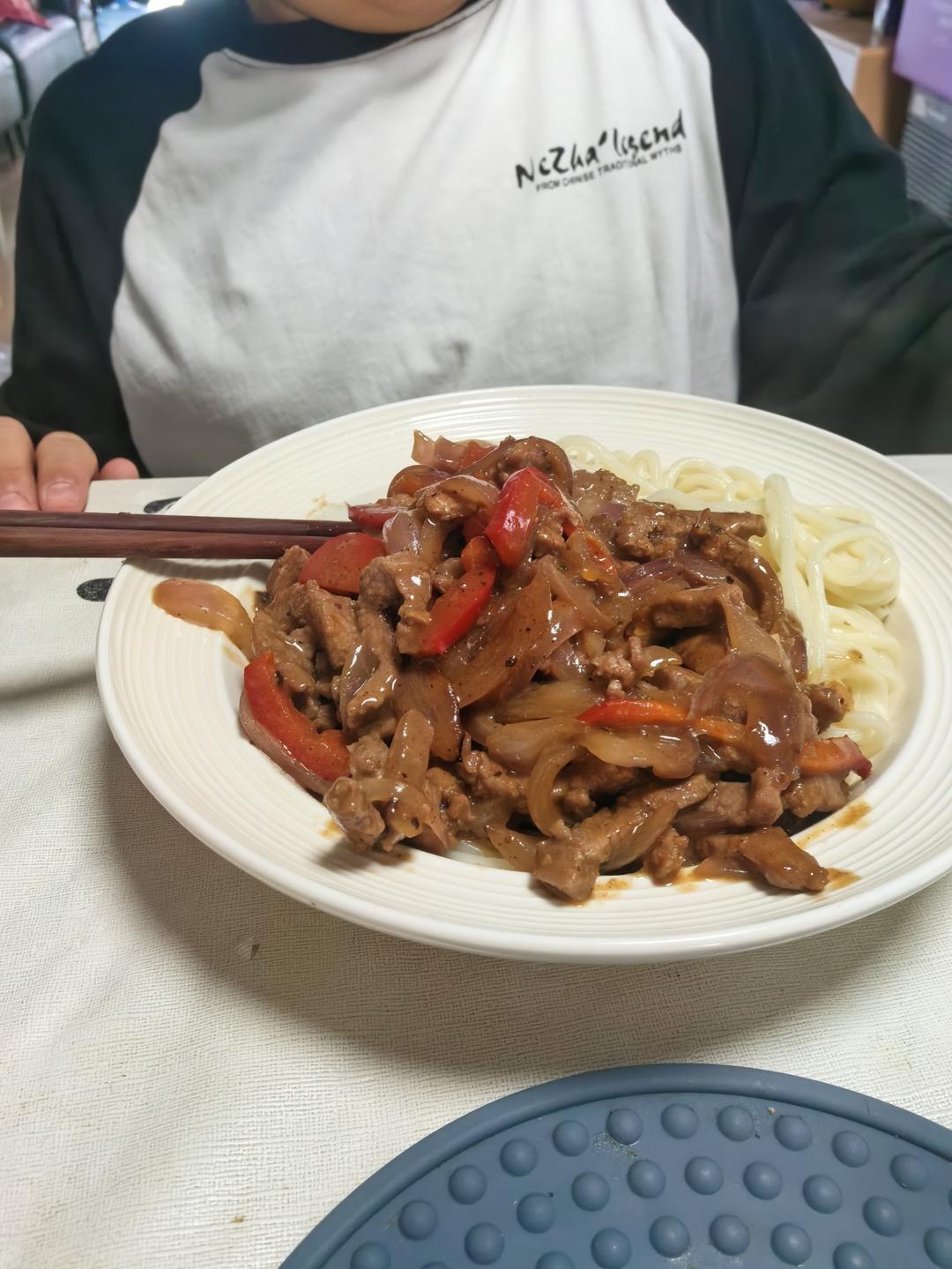 黑椒牛肉拌面