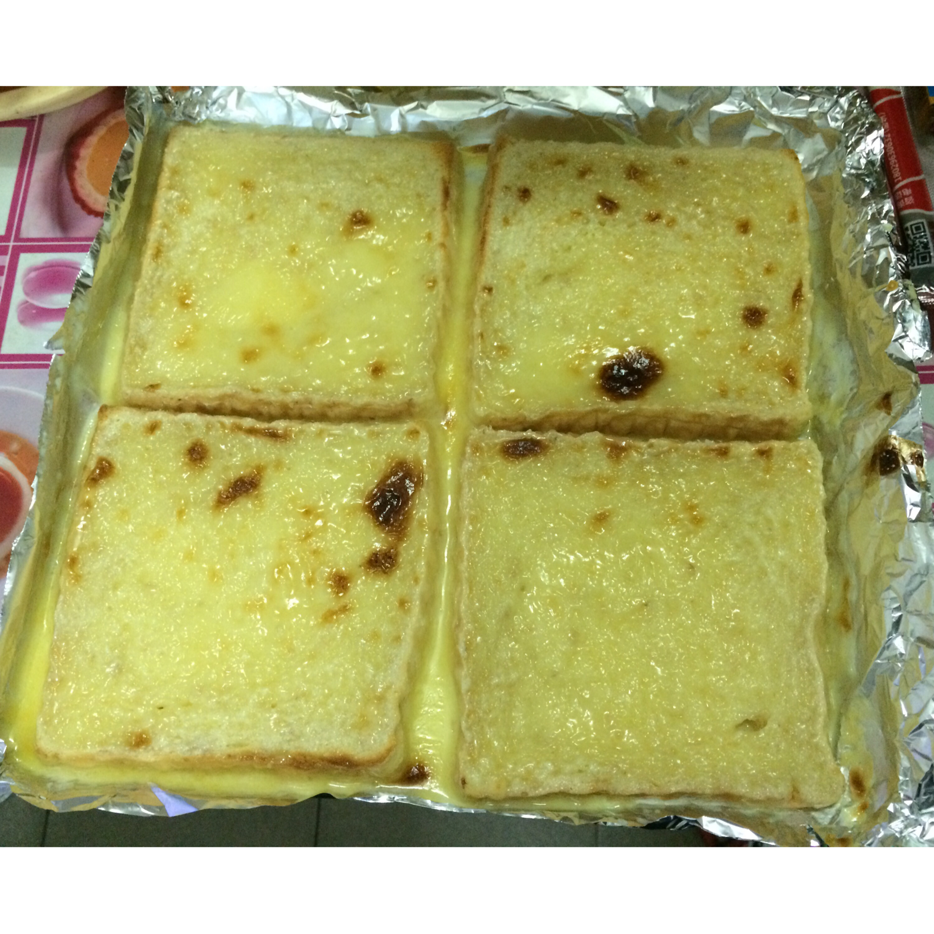 岩烧乳酪 Lava Cheese Slice