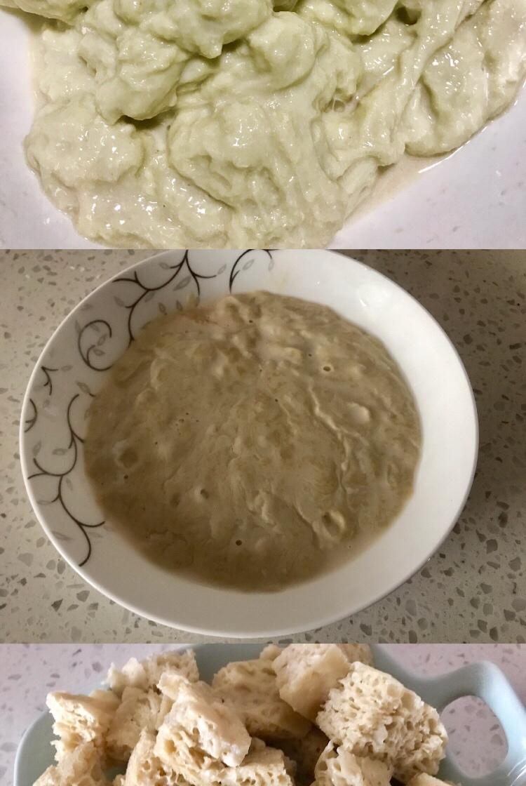 自制面筋、烤麸、凉粉、淀粉