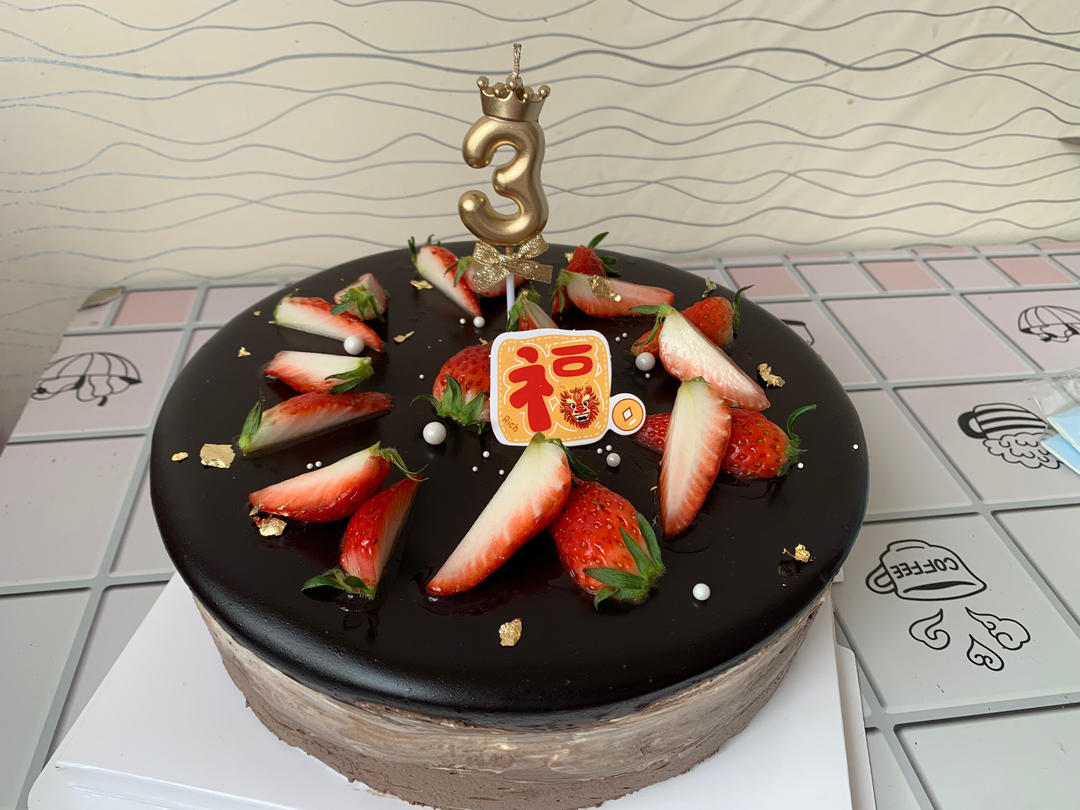 三层口感的巧克力慕斯蛋糕（Chocolate Brownie Mousse Cake）