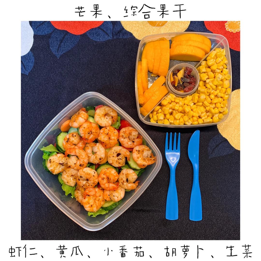 💪🏼增肌健身 便当大法