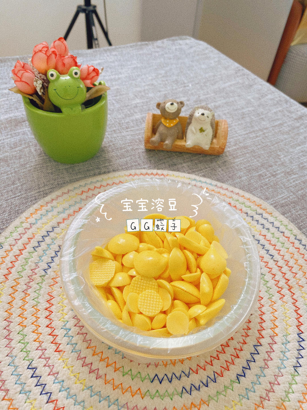 入口即化、简单易做的6个月以上宝宝都可以吃的健康小零食-蛋黄溶豆