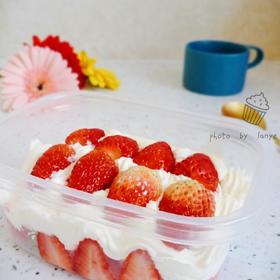 草莓奶油蛋糕盒子