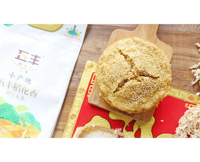 米香红糖糕 - 五丰稻花香解锁大米花式吃法的做法