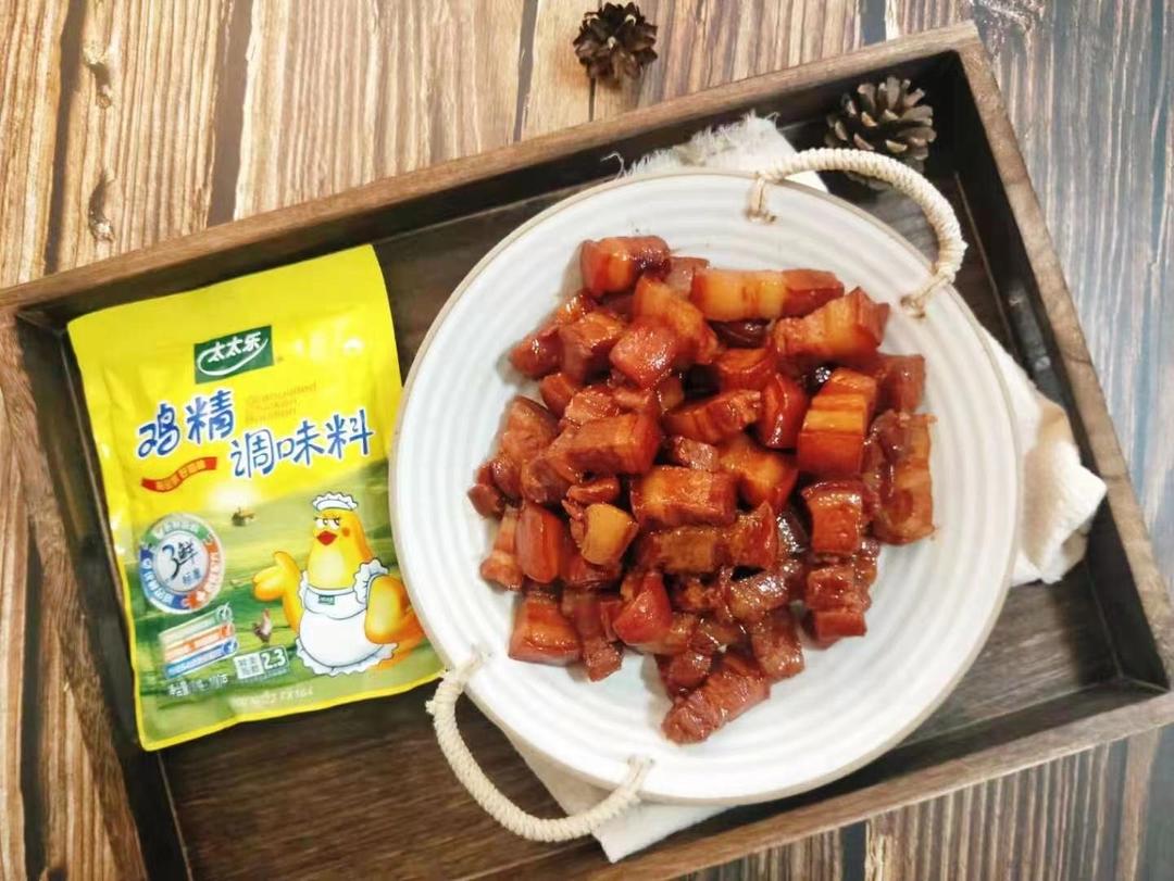 527爱妻节-干饭红烧肉