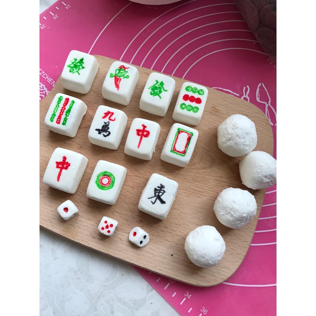 Q弹麻将汤圆
