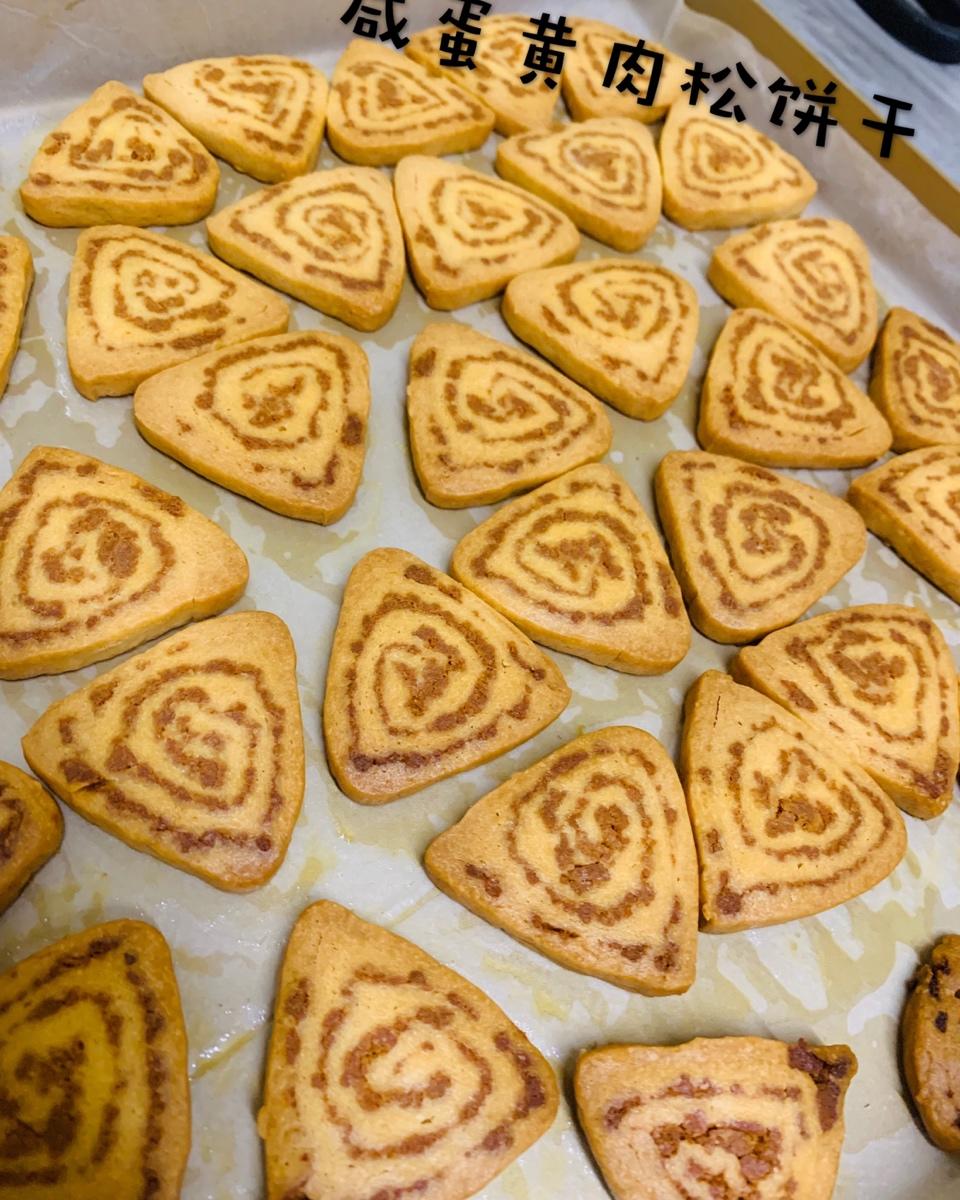 《Tinrry+》咸蛋黄肉松饼干