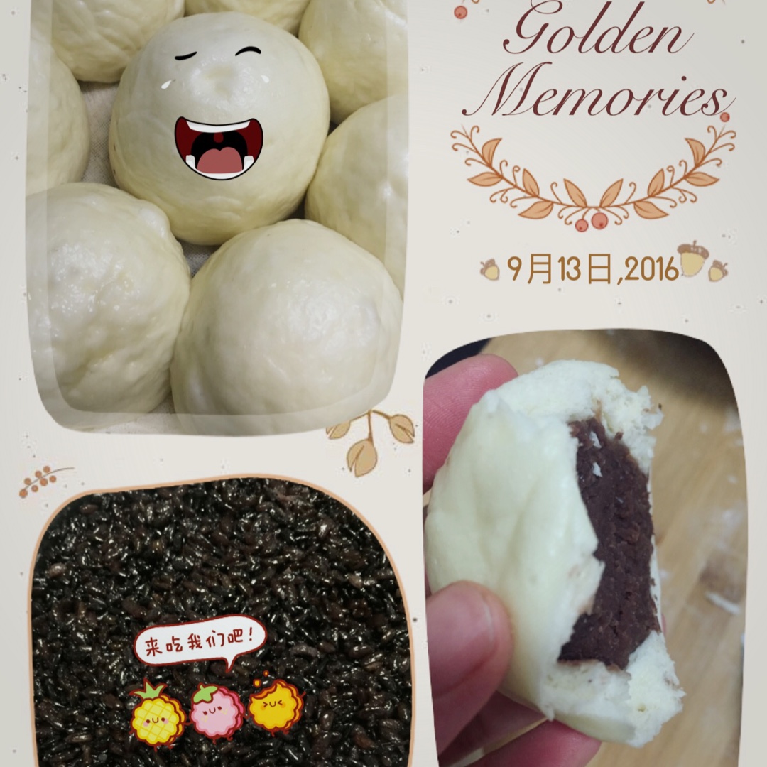奶香豆沙包