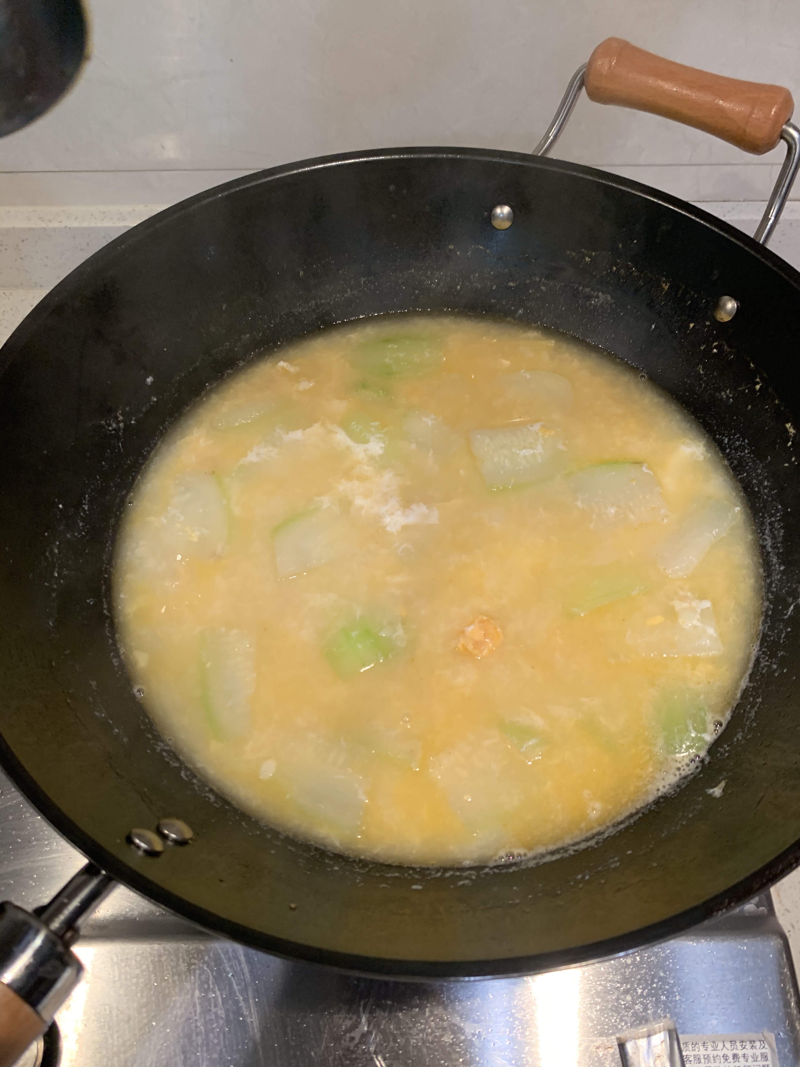 超快手，节瓜咸蛋汤的做法