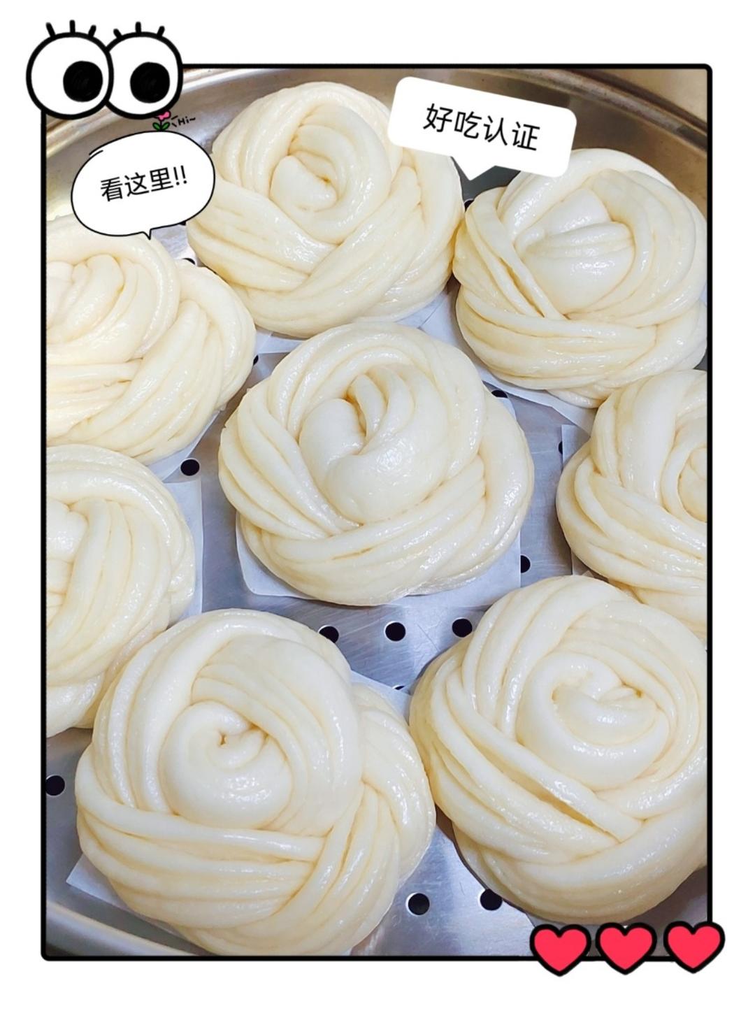 蓬松暄软｜好看又好吃的咸香花卷