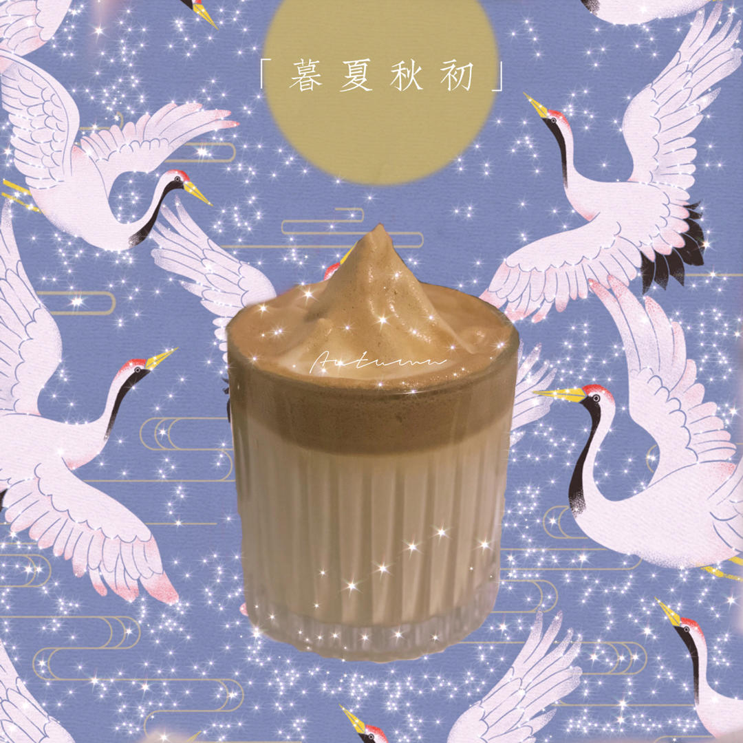 韩国400次咖啡不齁甜版
