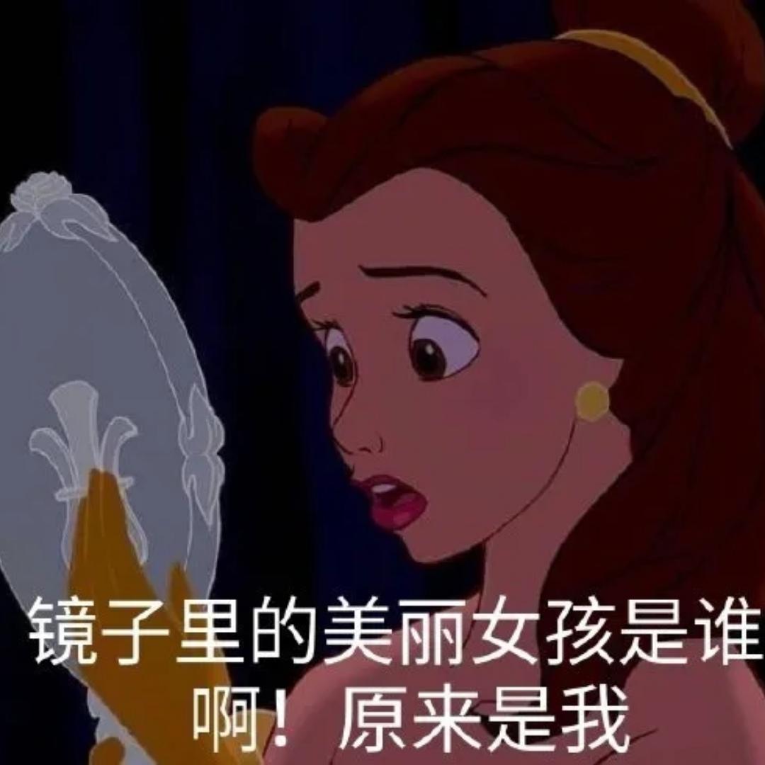 小饼干q