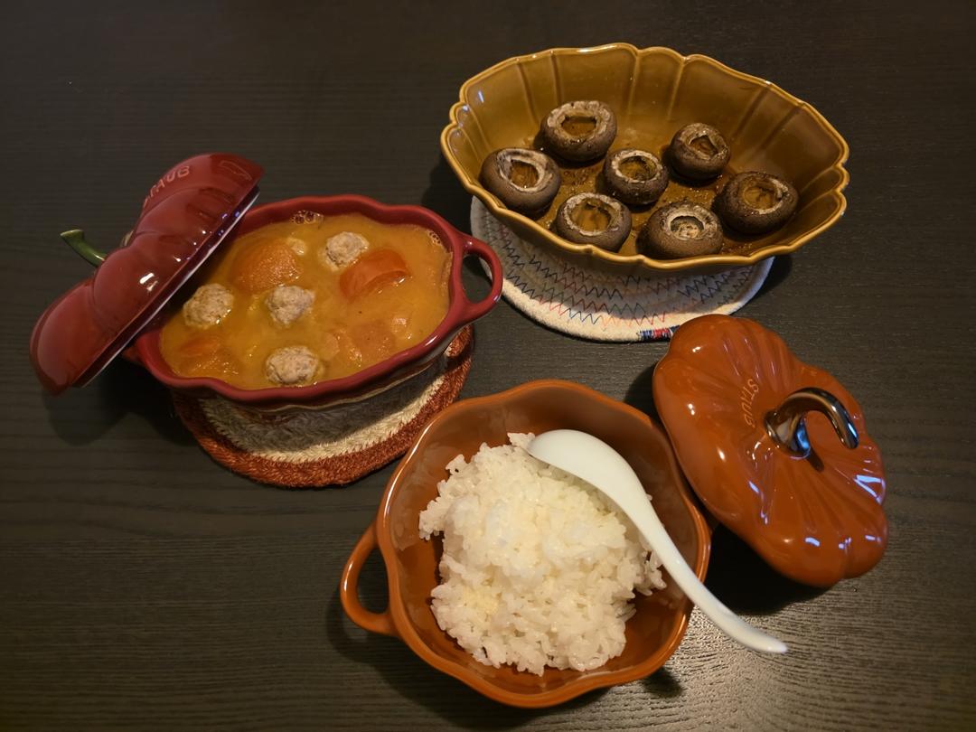 烤口蘑 烤箱版。