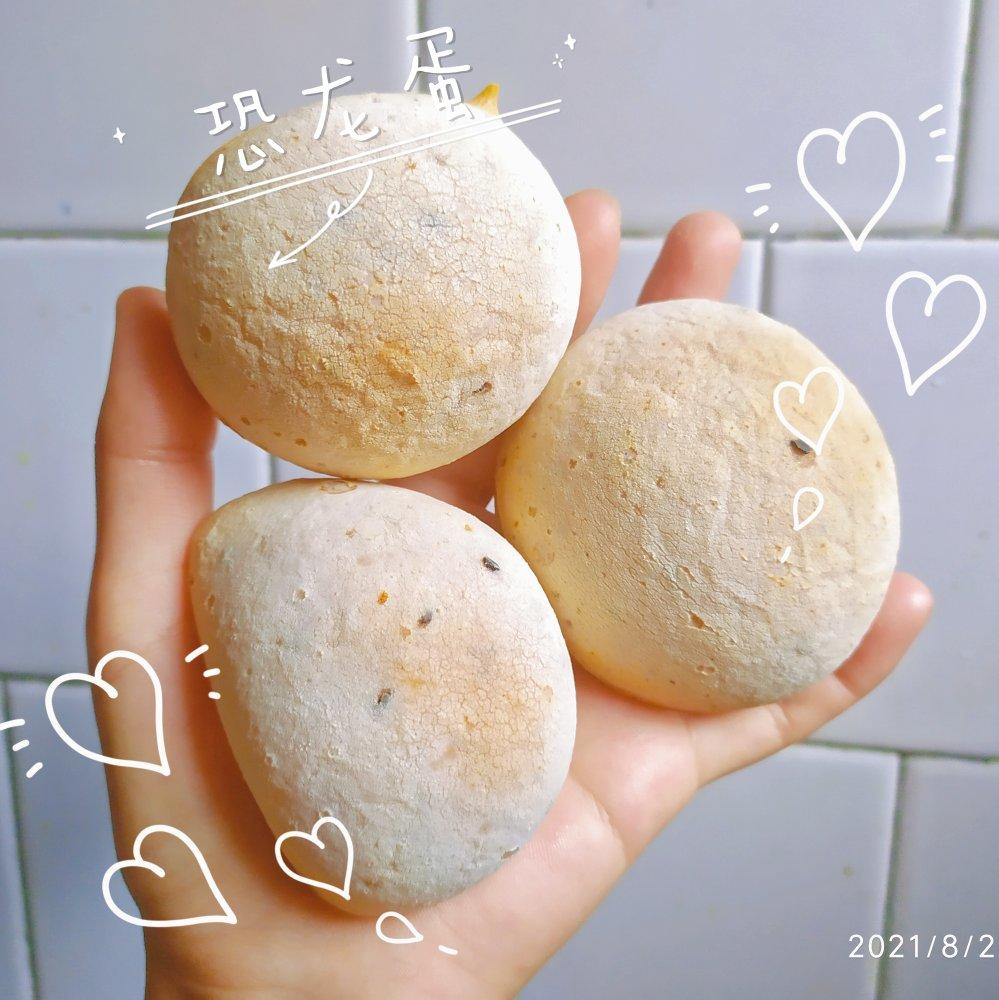 超简单的麻薯包！家里有木薯粉就能做！