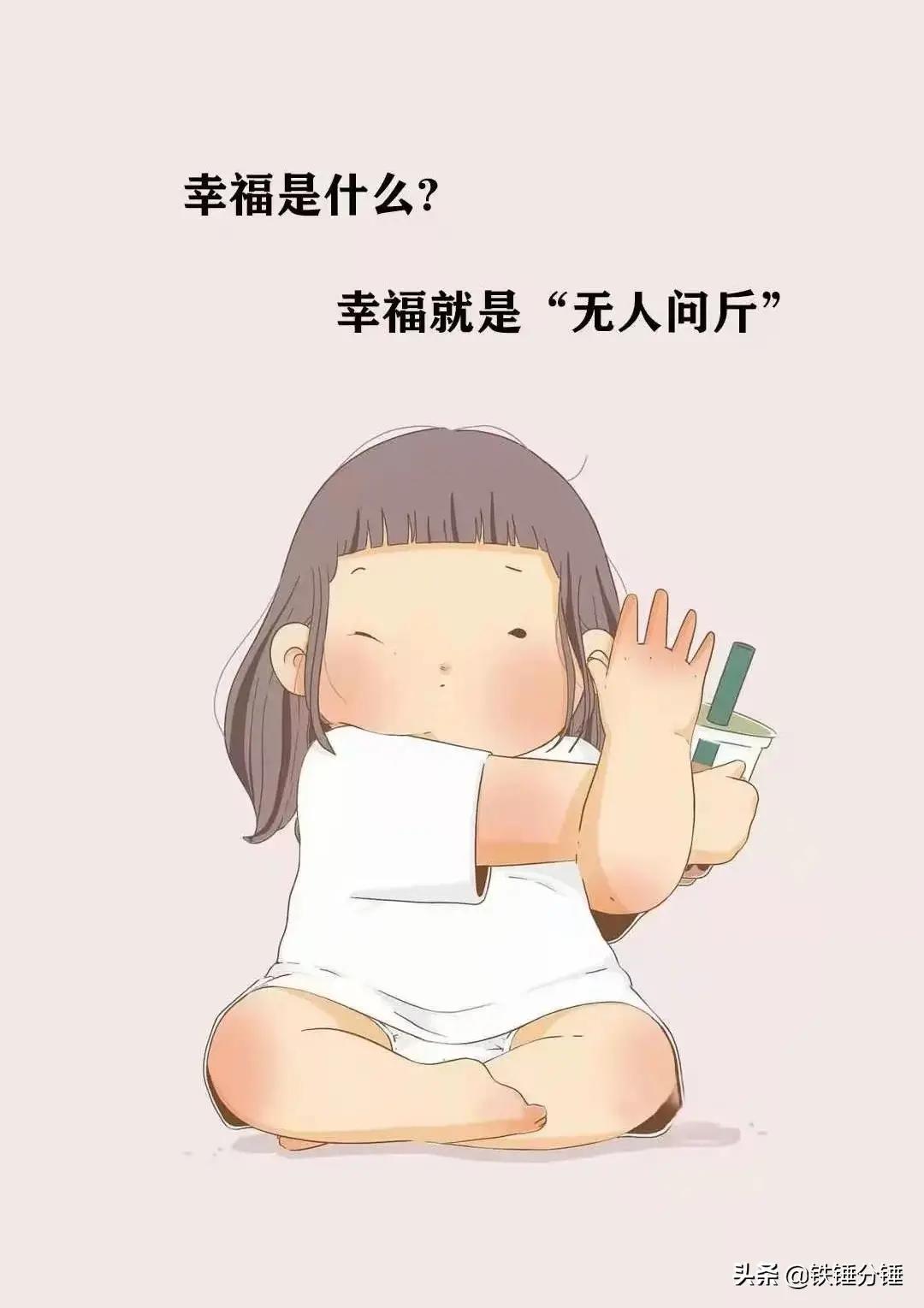 小美果汁合集的做法