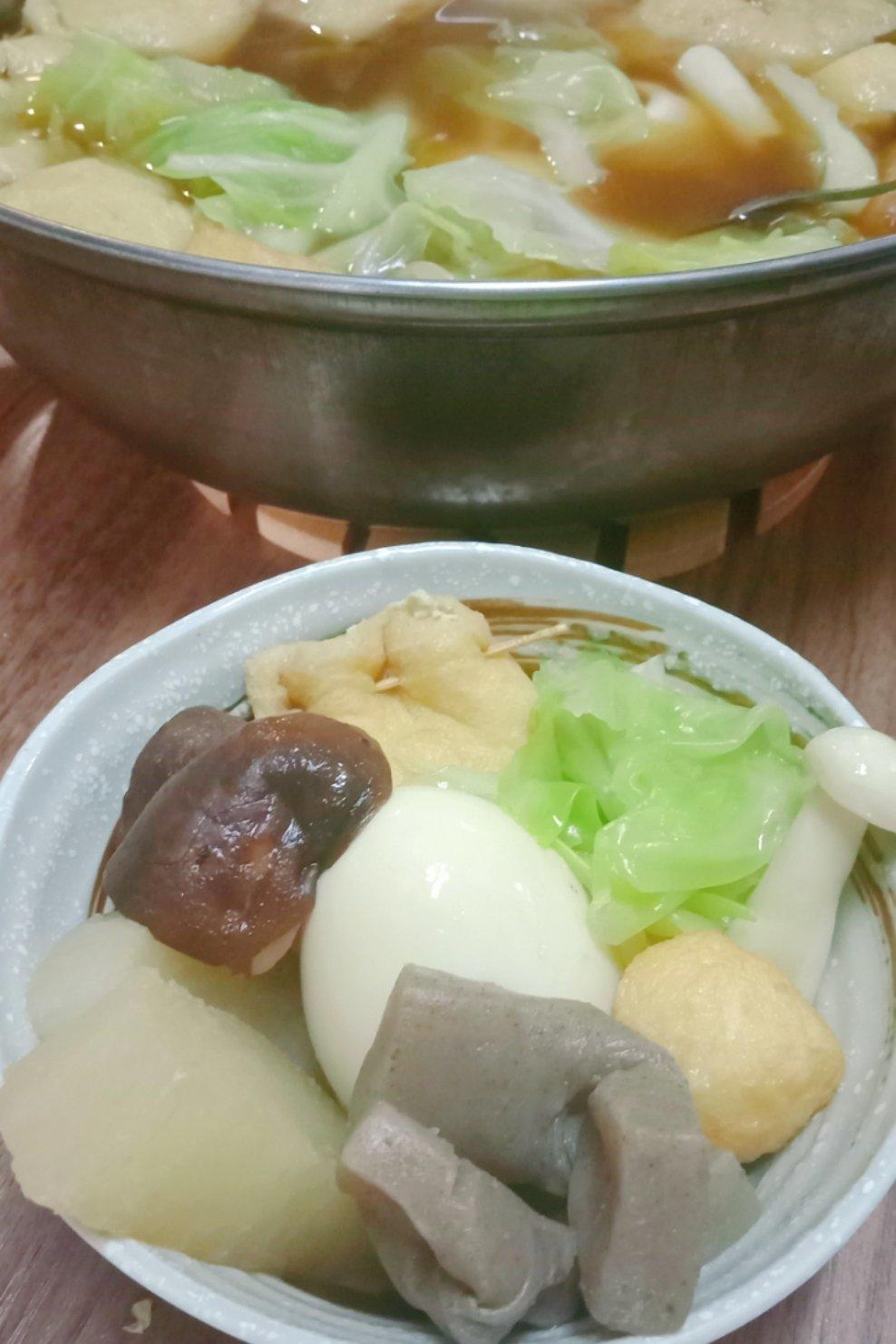 极品关东煮