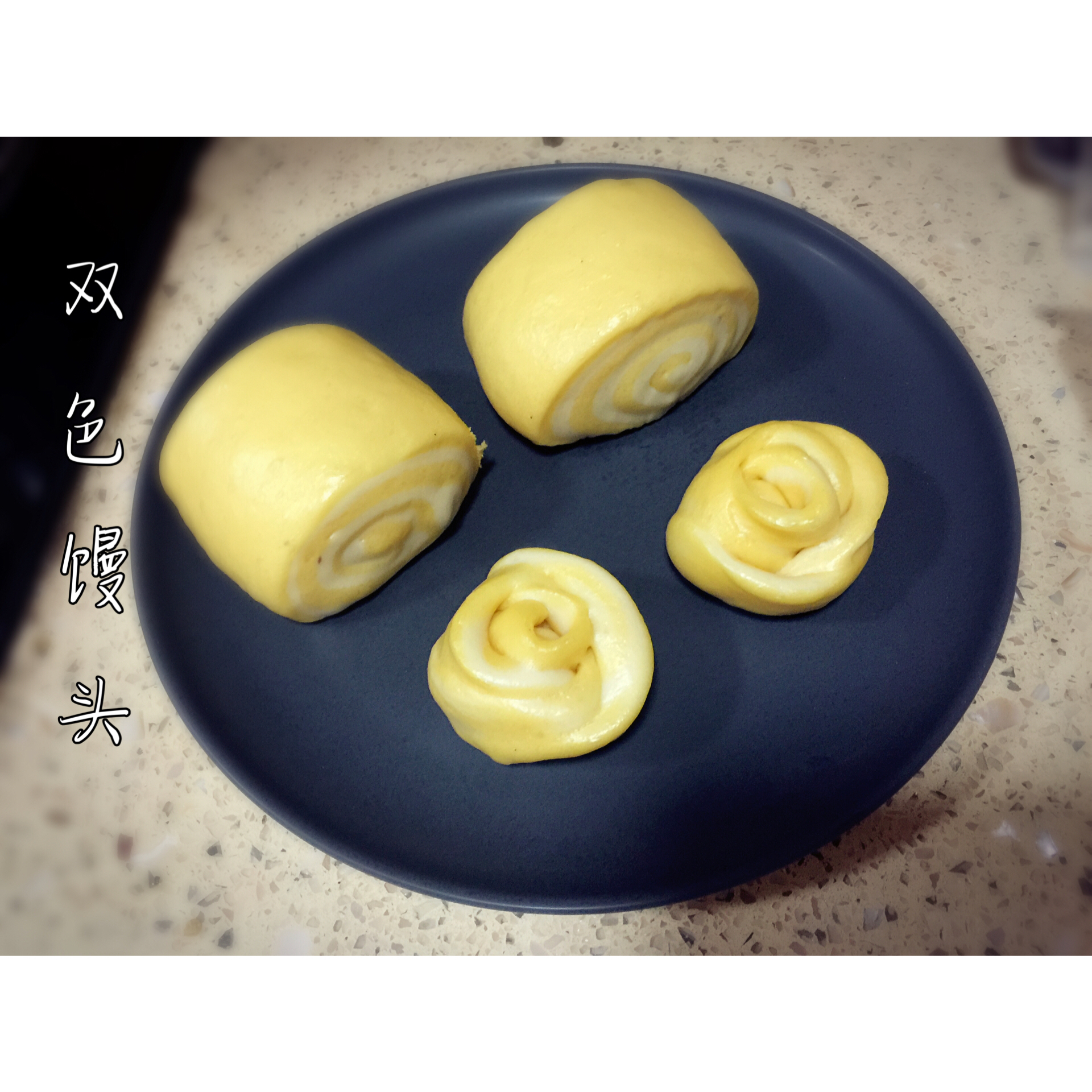 可可双色馒头