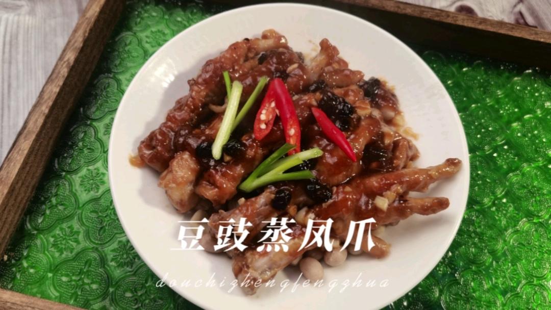 5分钟吃完的豆豉蒸凤爪，3小时制作，近20种调料，5次入锅，其中2次蒸，致敬茶楼师傅