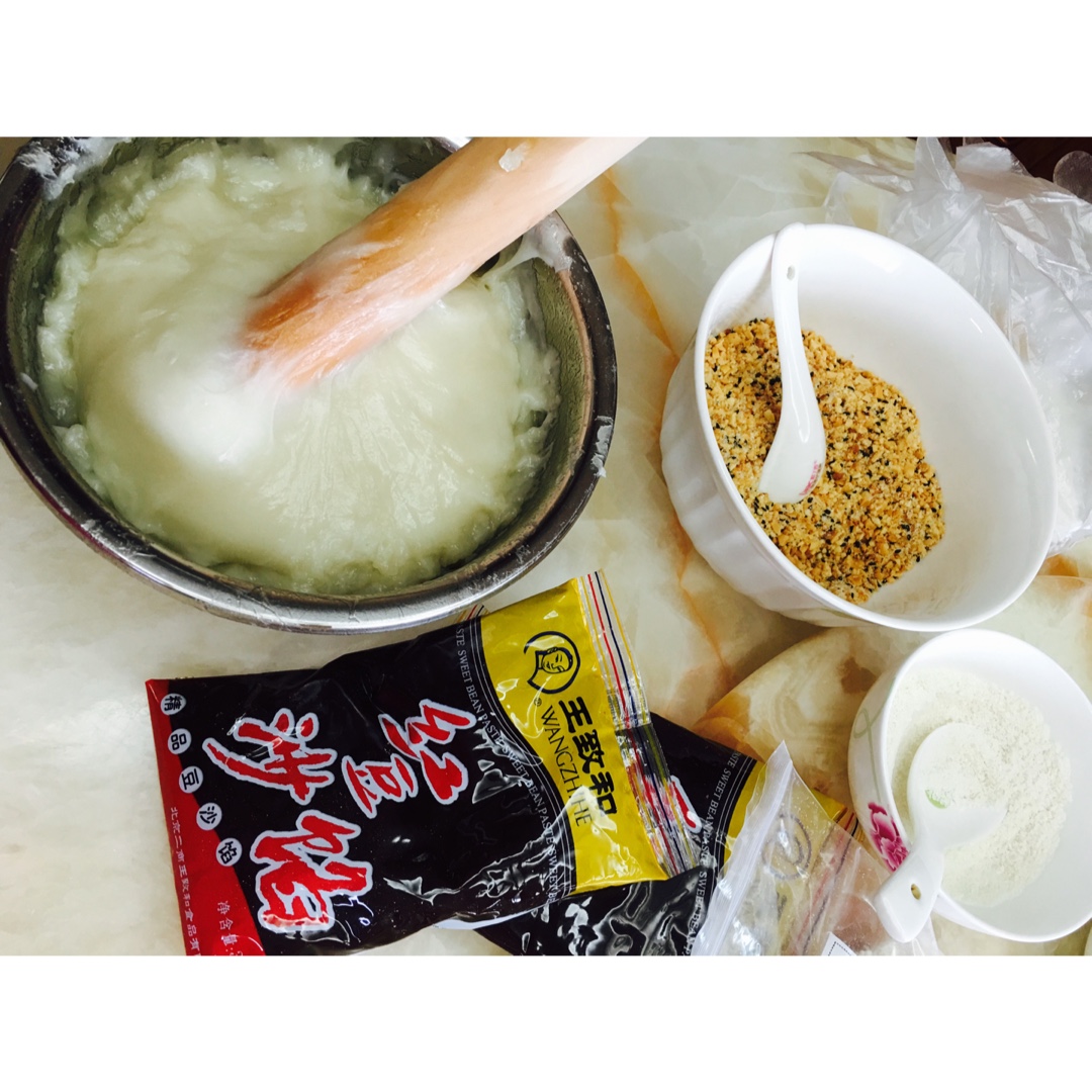 花生芝麻糯米糍
