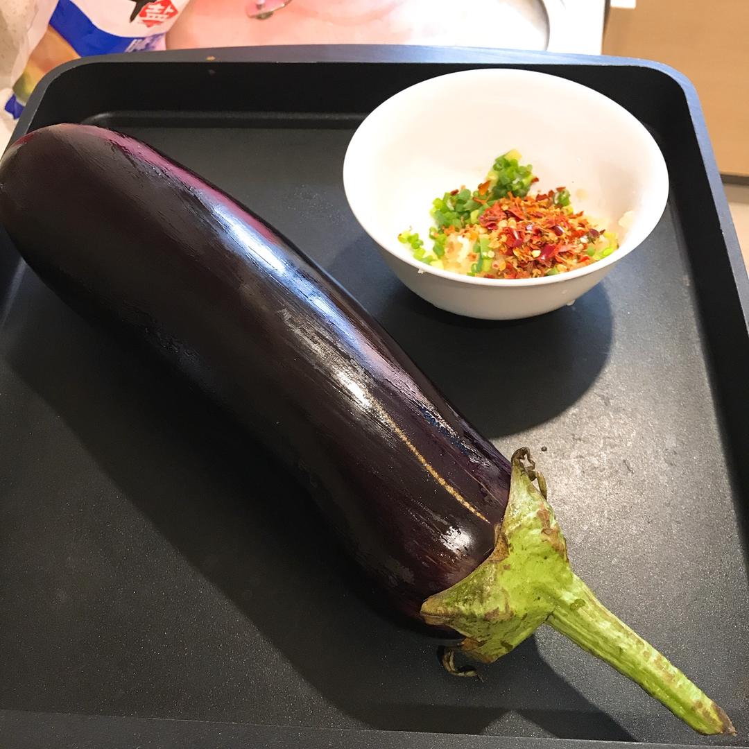 烤茄子（烤箱版）